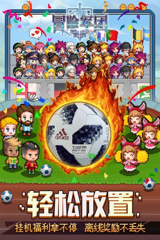 全民剧本大师内置菜单
